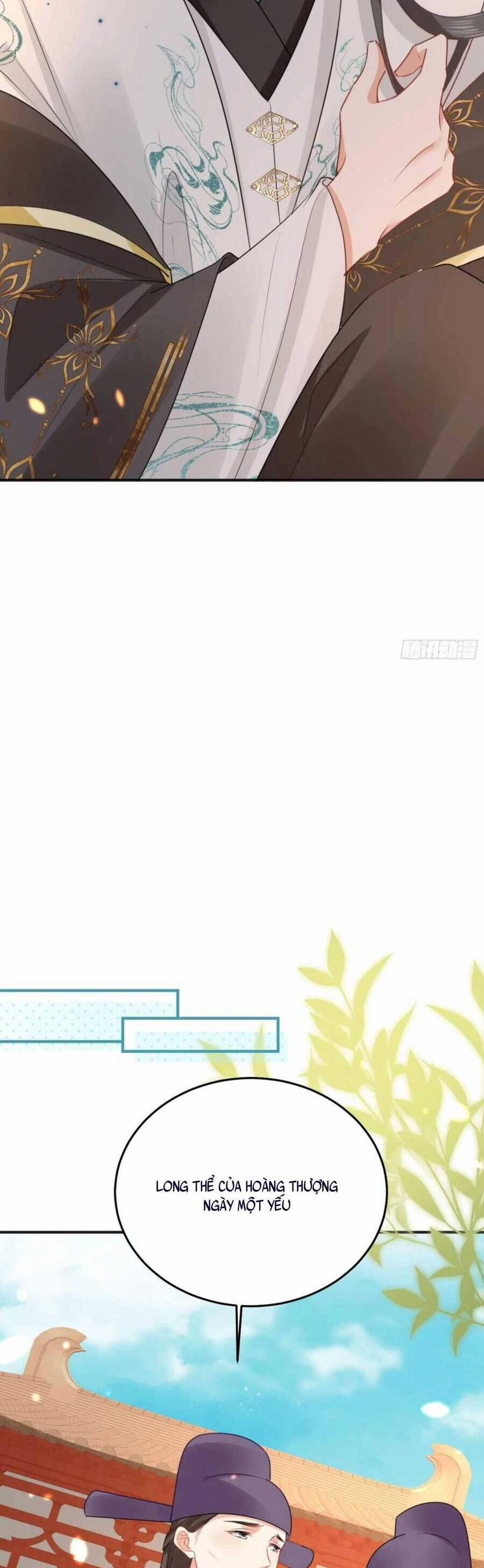 Sư Phụ Ta Muốn Người Là Của Riêng Ta 56 trang 15