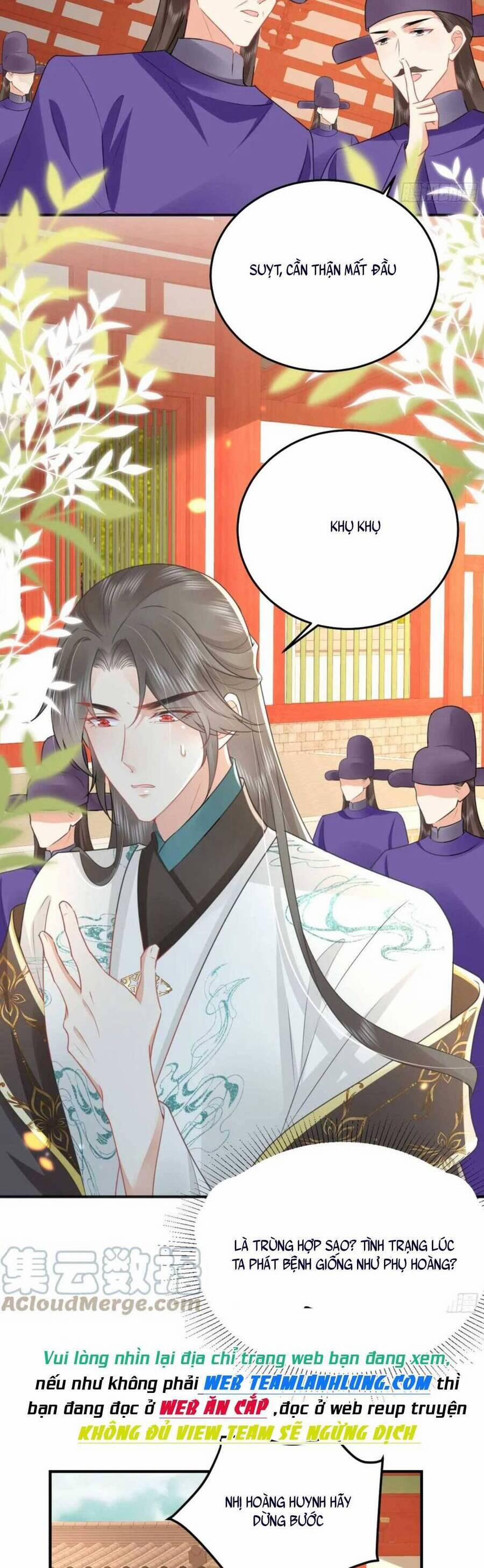 Sư Phụ Ta Muốn Người Là Của Riêng Ta 56 trang 16