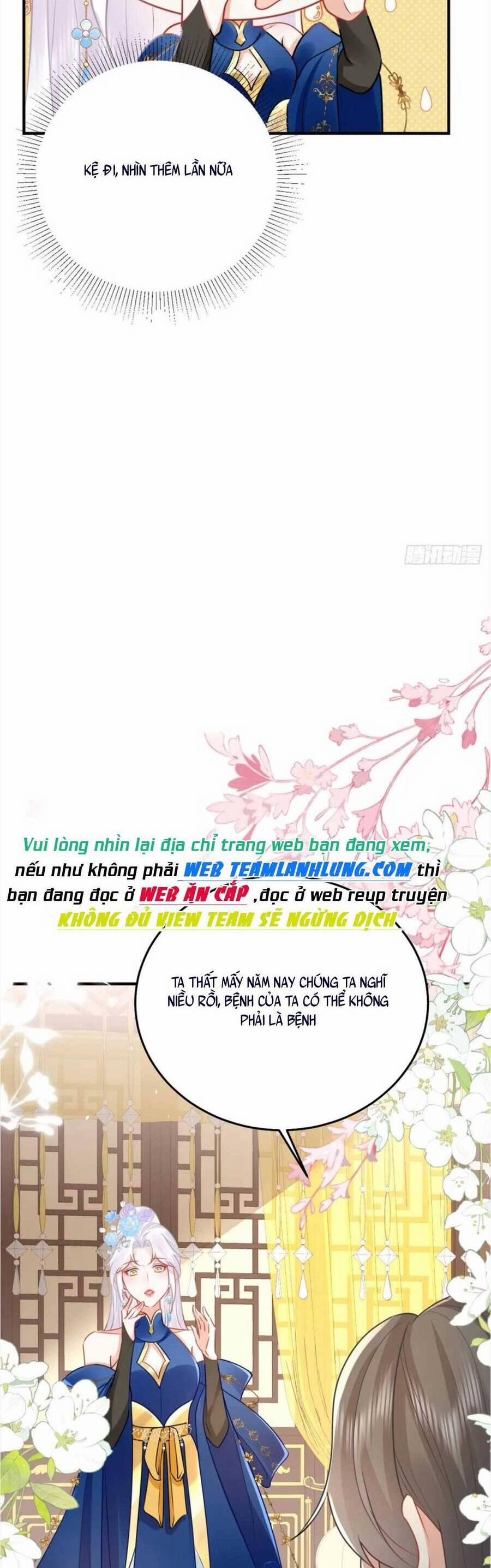 Sư Phụ Ta Muốn Người Là Của Riêng Ta 56 trang 24