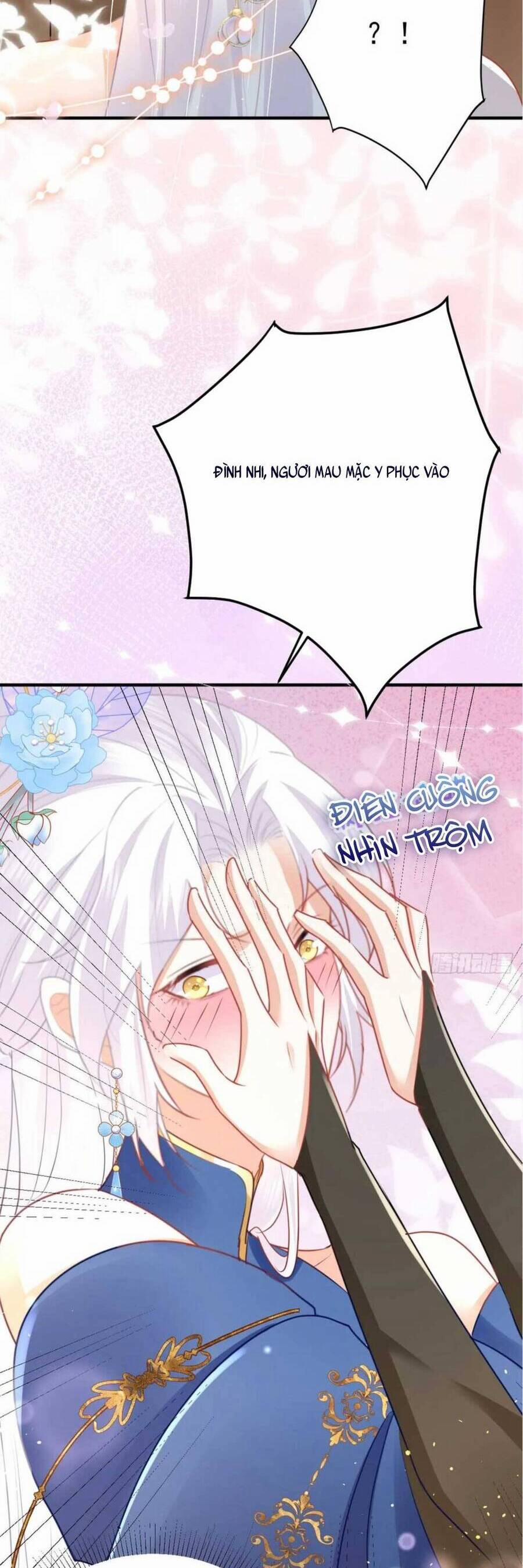 Sư Phụ Ta Muốn Người Là Của Riêng Ta 56 trang 26