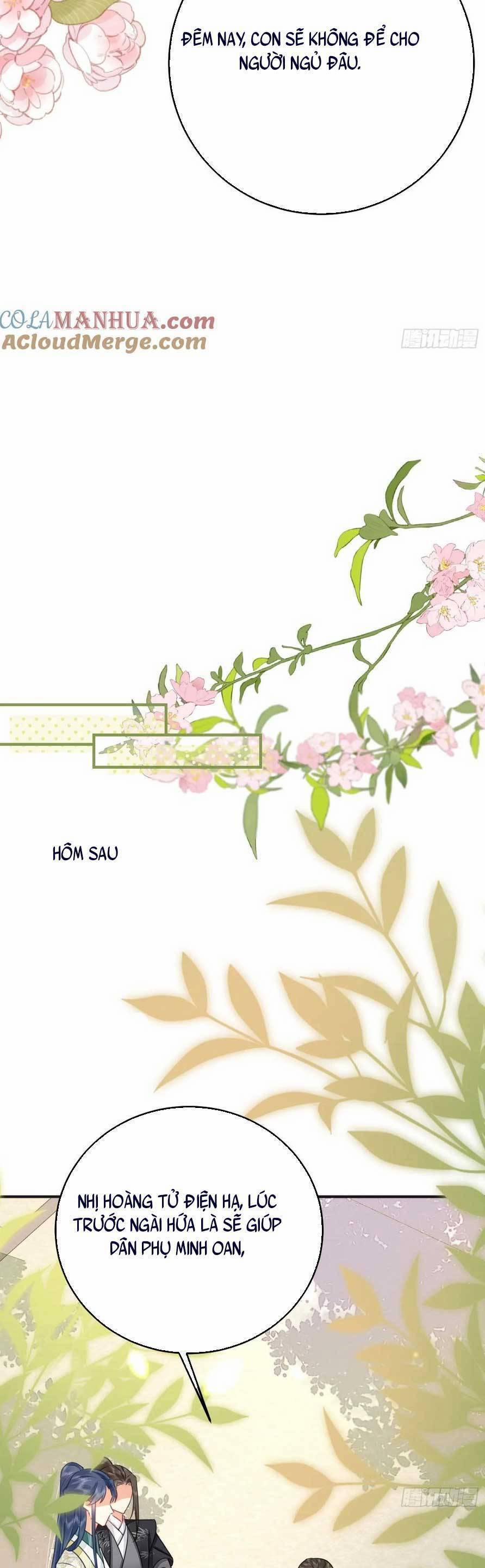 Sư Phụ Ta Muốn Người Là Của Riêng Ta 57 trang 16