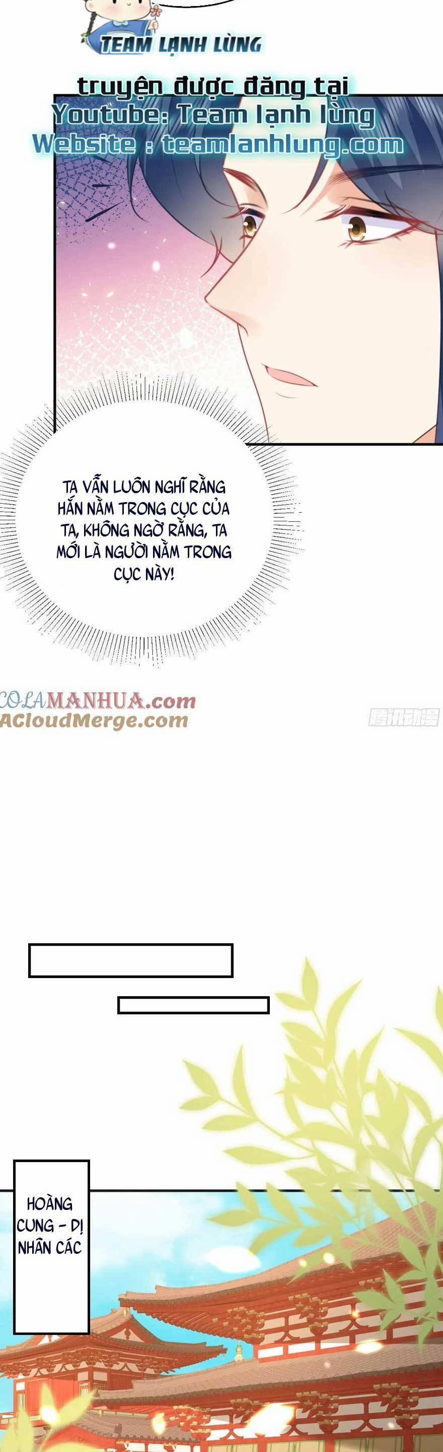 Sư Phụ Ta Muốn Người Là Của Riêng Ta 57 trang 28