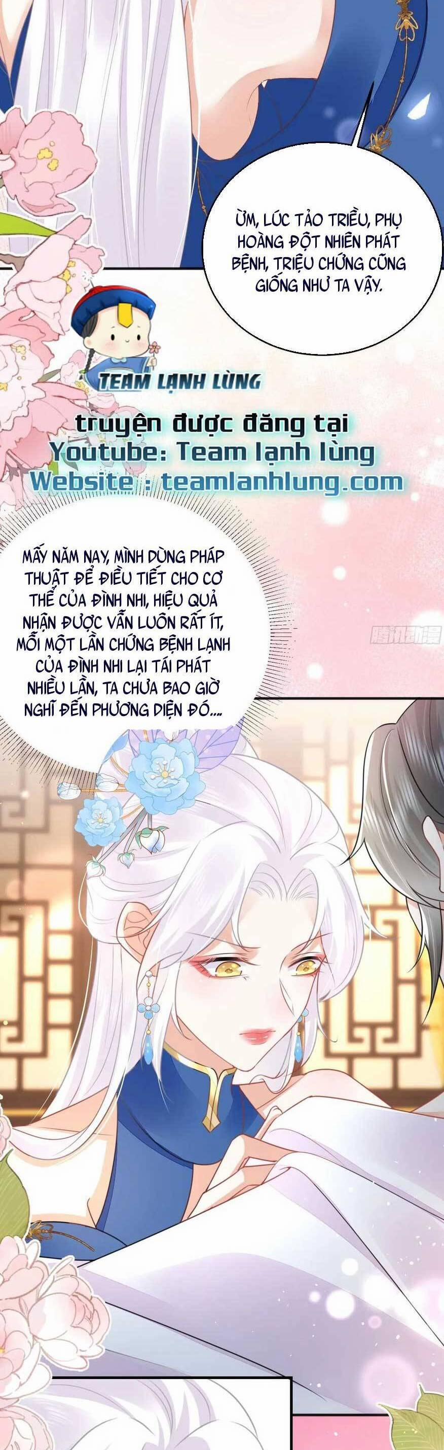 Sư Phụ Ta Muốn Người Là Của Riêng Ta 57 trang 3