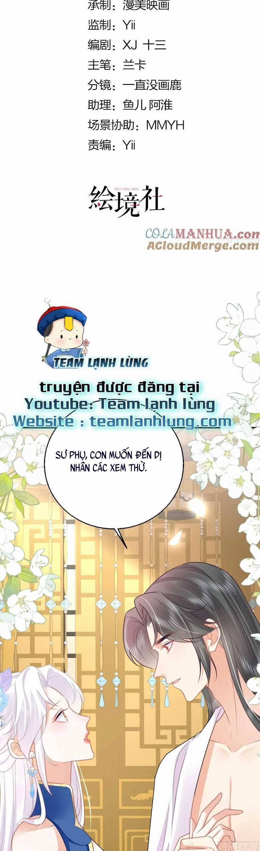 Sư Phụ Ta Muốn Người Là Của Riêng Ta 57 trang 7