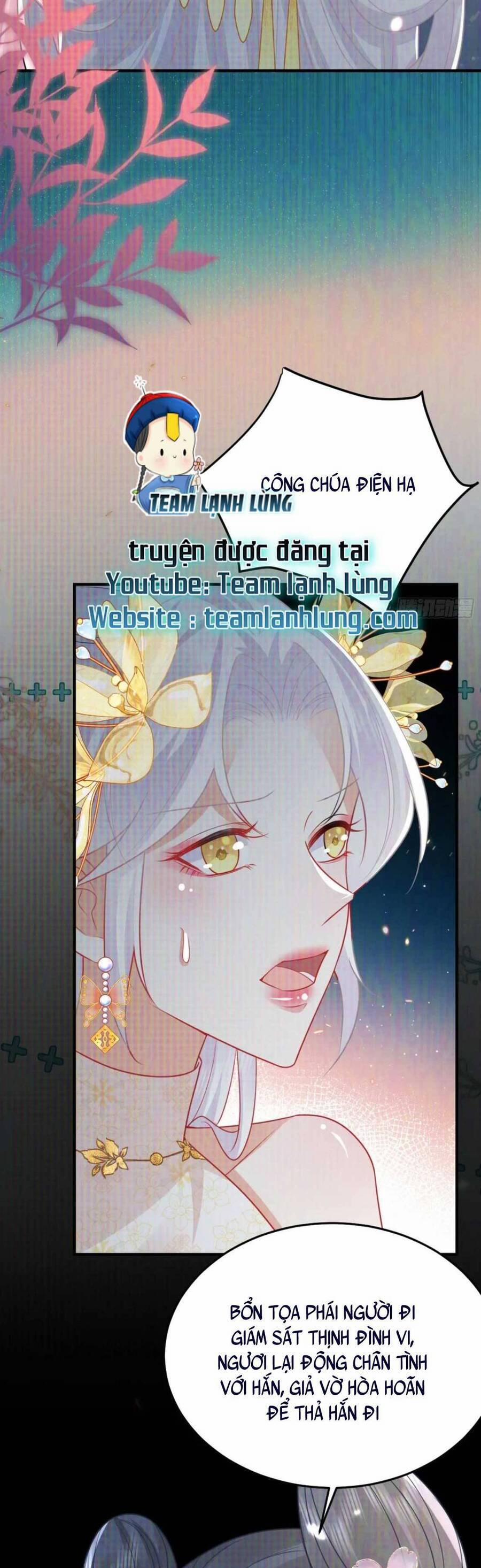 Sư Phụ Ta Muốn Người Là Của Riêng Ta 58 trang 14