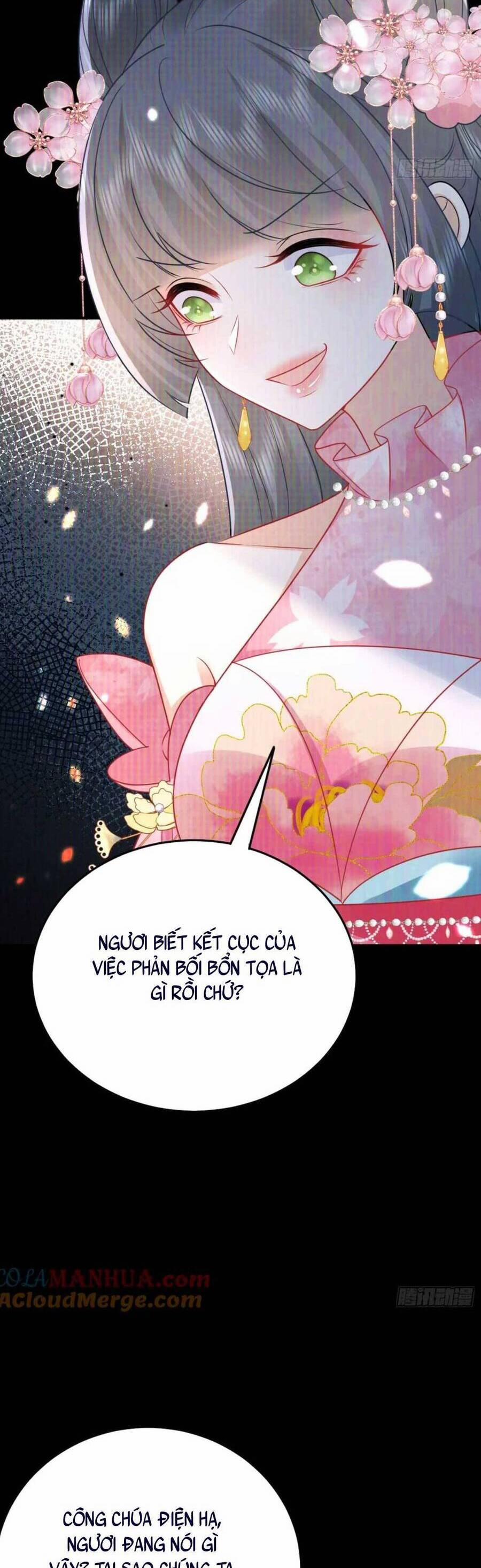 Sư Phụ Ta Muốn Người Là Của Riêng Ta 58 trang 15