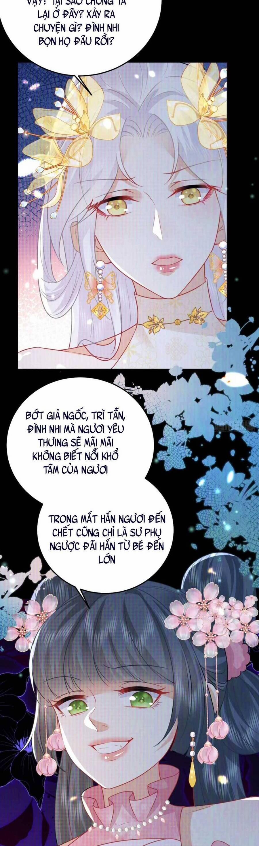 Sư Phụ Ta Muốn Người Là Của Riêng Ta 58 trang 16