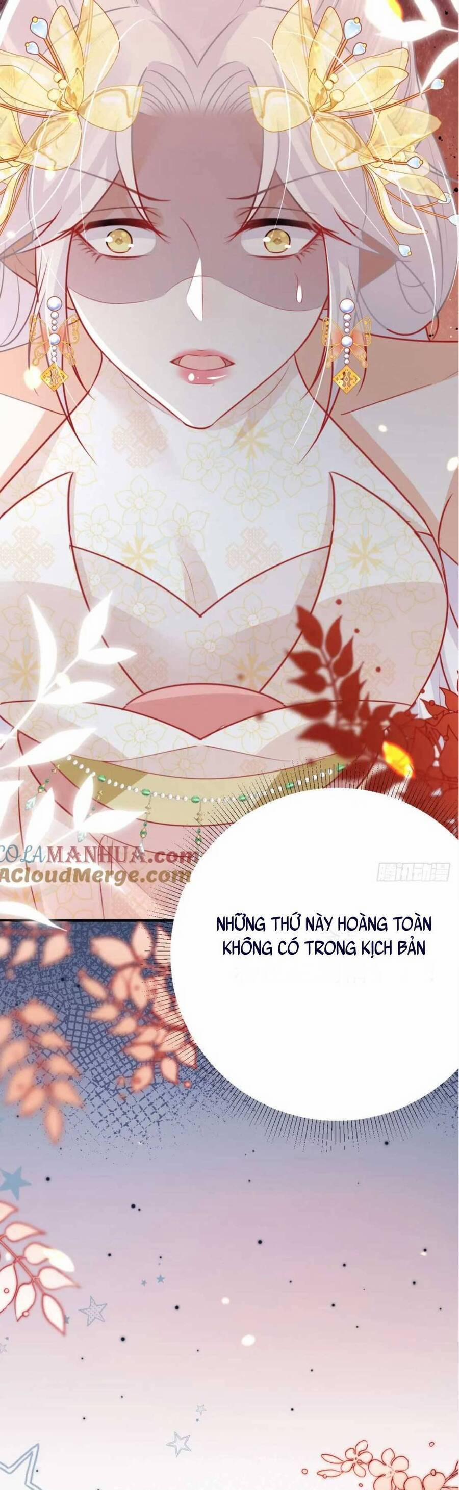 Sư Phụ Ta Muốn Người Là Của Riêng Ta 58 trang 26