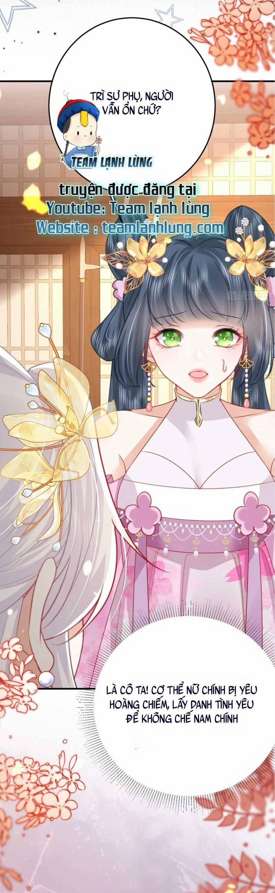 Sư Phụ Ta Muốn Người Là Của Riêng Ta 58 trang 27