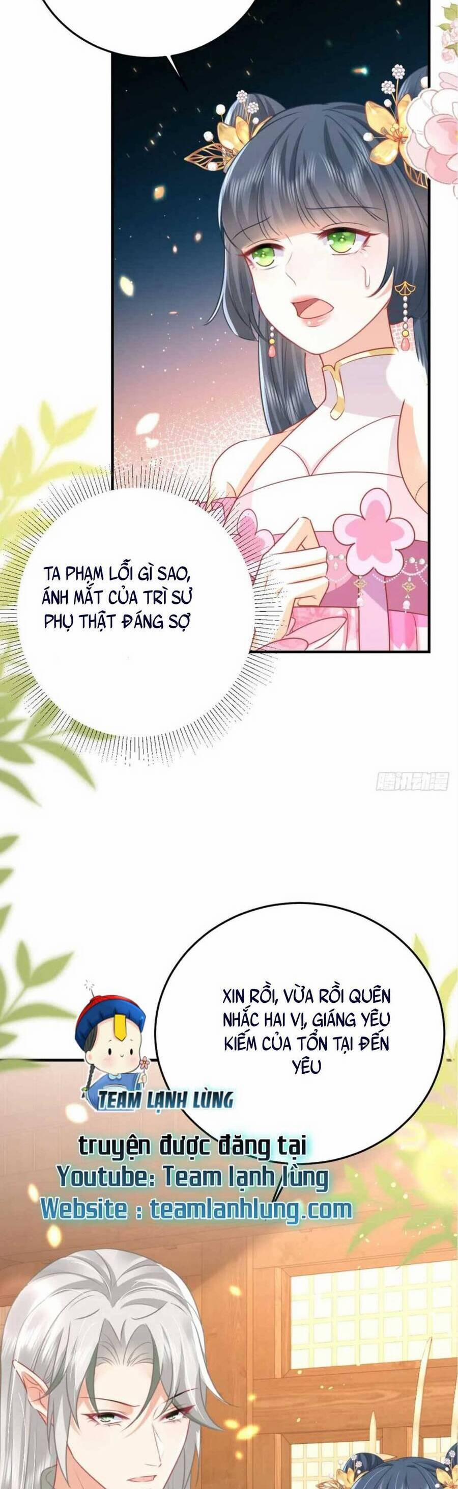 Sư Phụ Ta Muốn Người Là Của Riêng Ta 58 trang 29