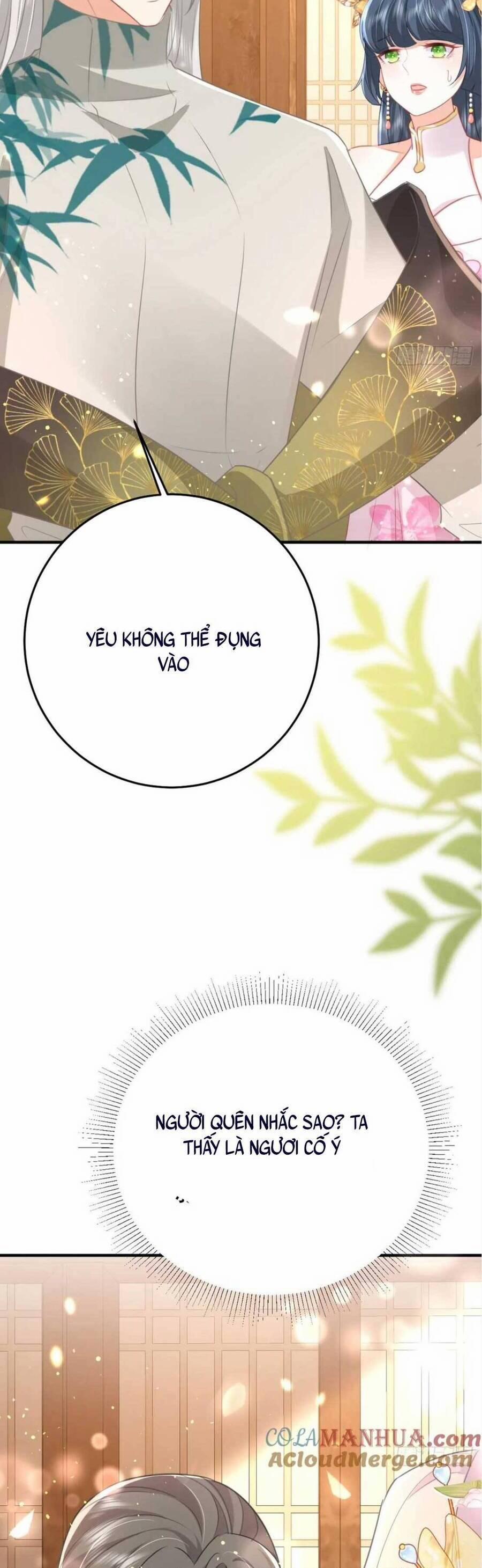 Sư Phụ Ta Muốn Người Là Của Riêng Ta 58 trang 30