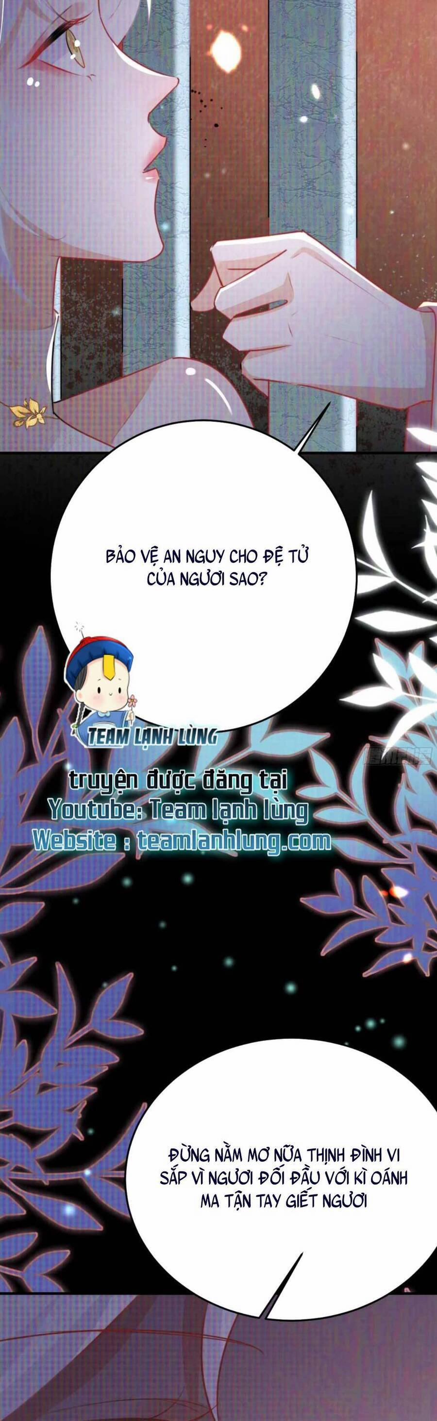 Sư Phụ Ta Muốn Người Là Của Riêng Ta 59 trang 18