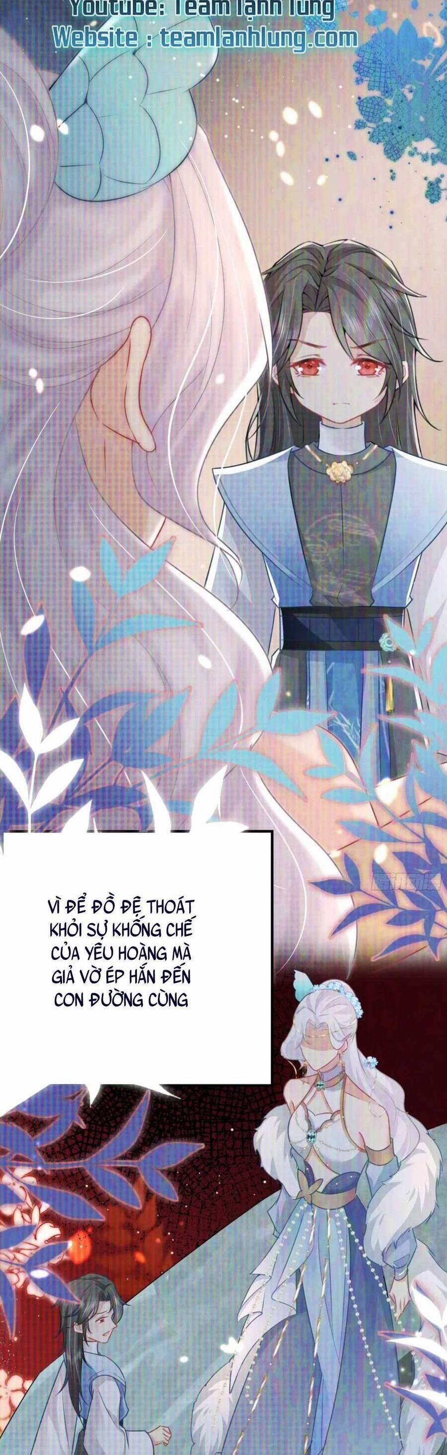 Sư Phụ Ta Muốn Người Là Của Riêng Ta 59 trang 23