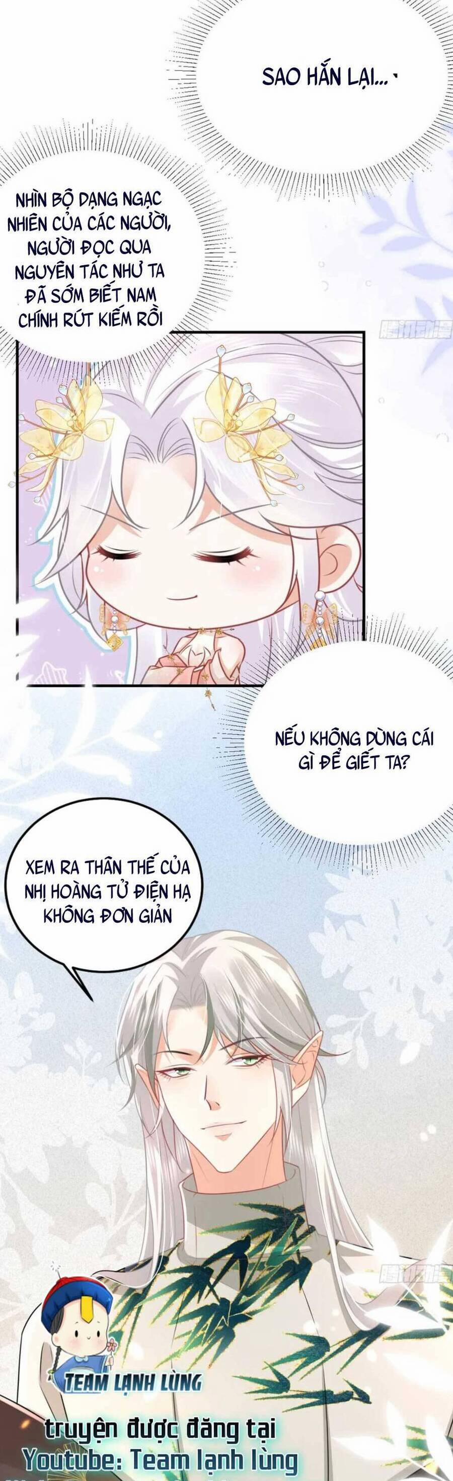 Sư Phụ Ta Muốn Người Là Của Riêng Ta 59 trang 3