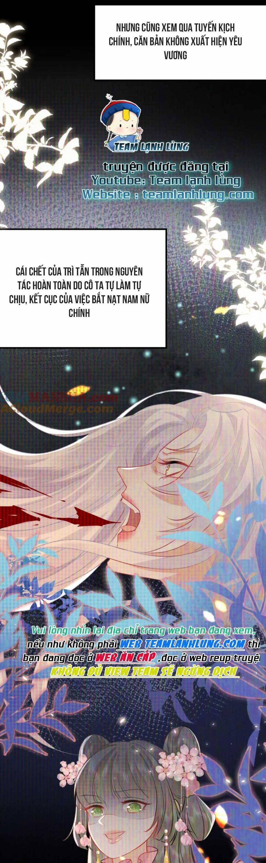 Sư Phụ Ta Muốn Người Là Của Riêng Ta 60 trang 18