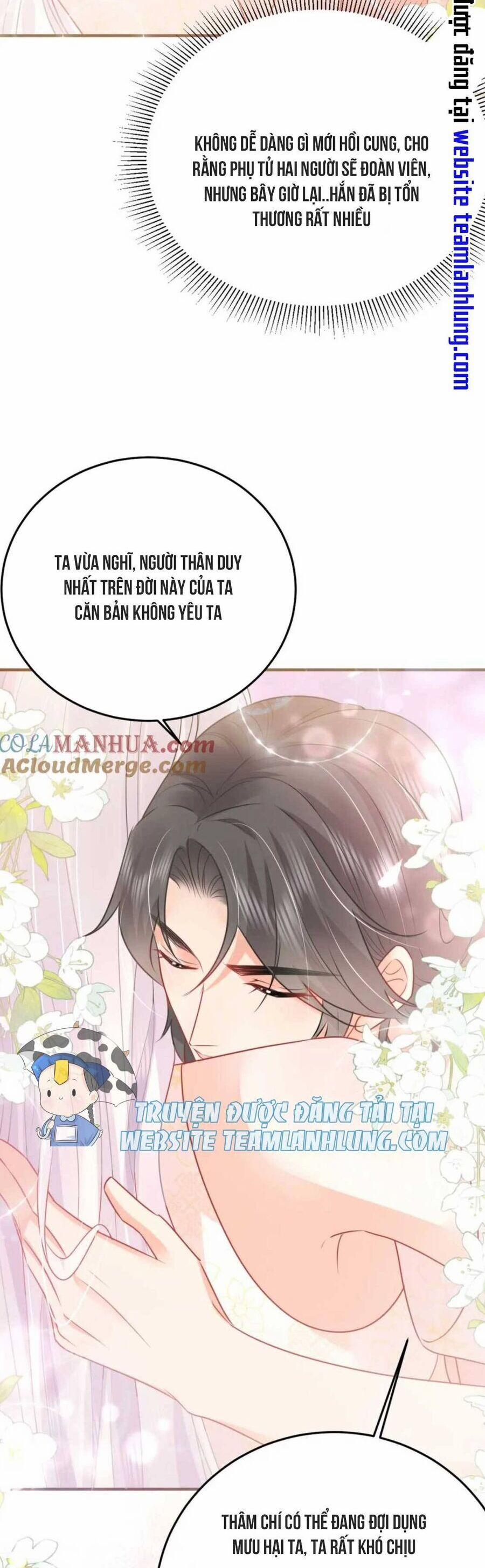 Sư Phụ Ta Muốn Người Là Của Riêng Ta 60 trang 25