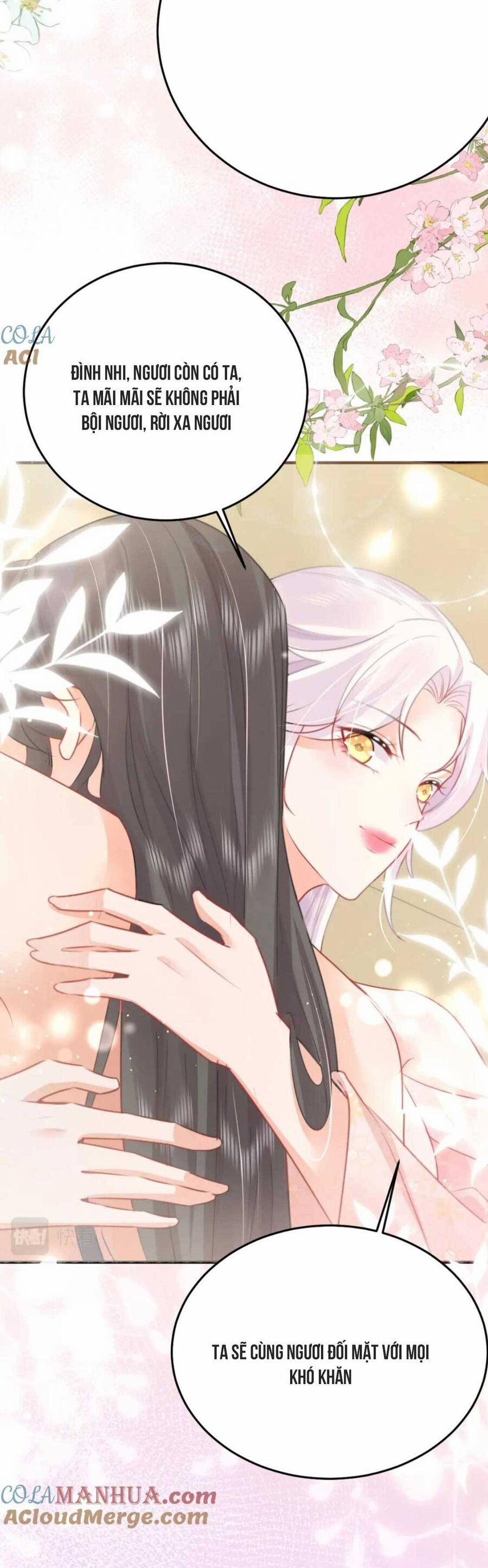 Sư Phụ Ta Muốn Người Là Của Riêng Ta 60 trang 26