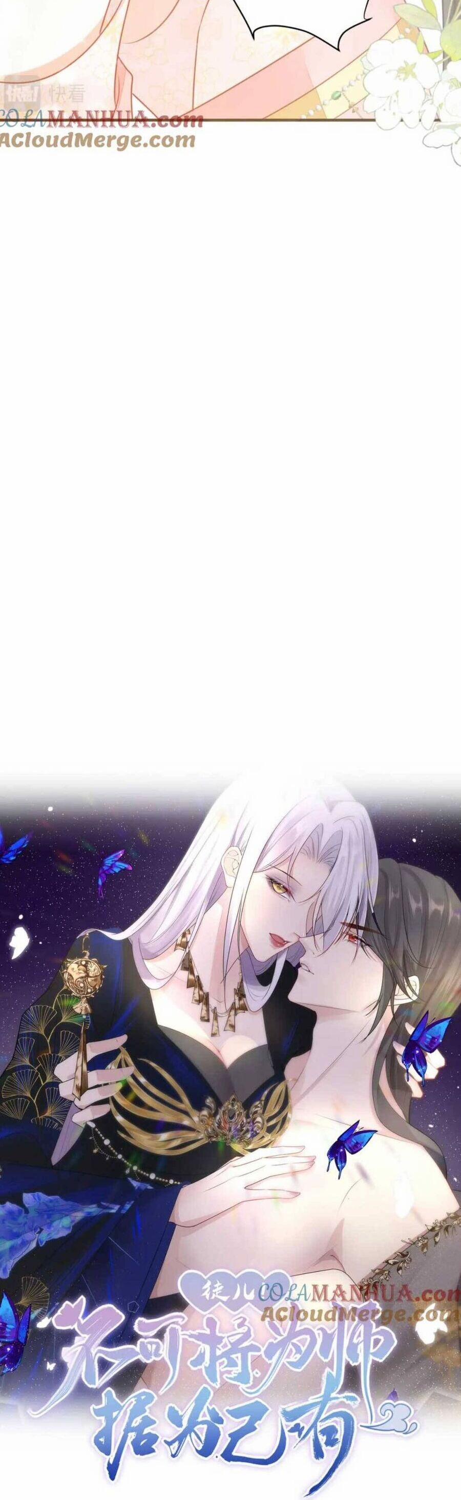 Sư Phụ Ta Muốn Người Là Của Riêng Ta 60 trang 9