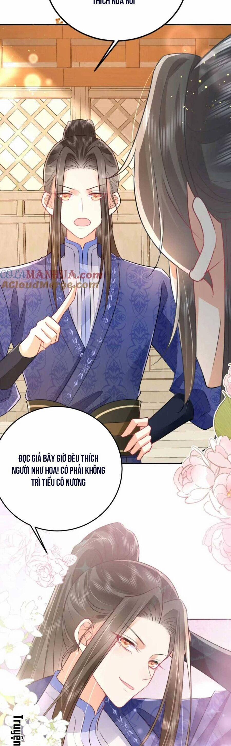 Sư Phụ Ta Muốn Người Là Của Riêng Ta 61 trang 13