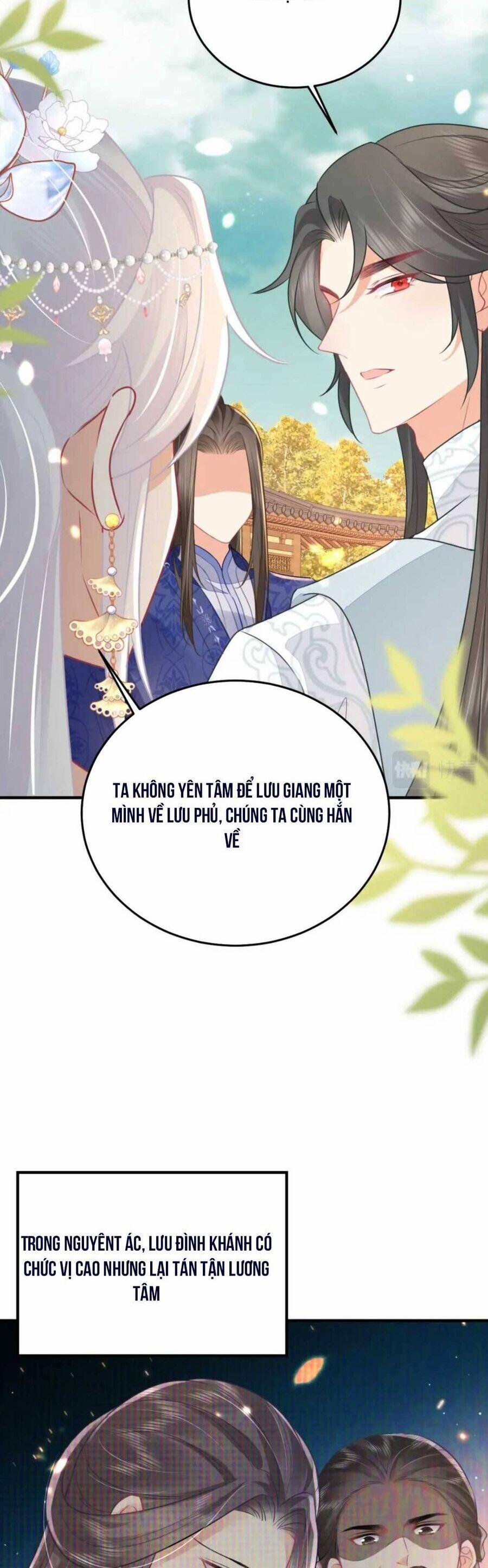 Sư Phụ Ta Muốn Người Là Của Riêng Ta 61 trang 21