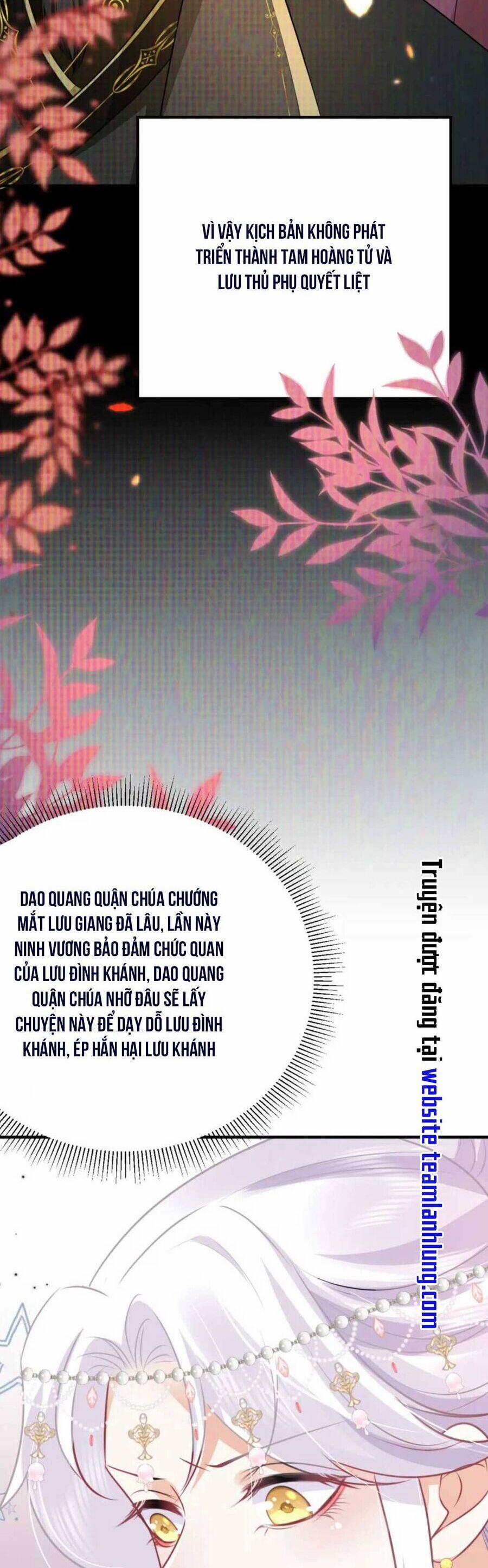 Sư Phụ Ta Muốn Người Là Của Riêng Ta 61 trang 24