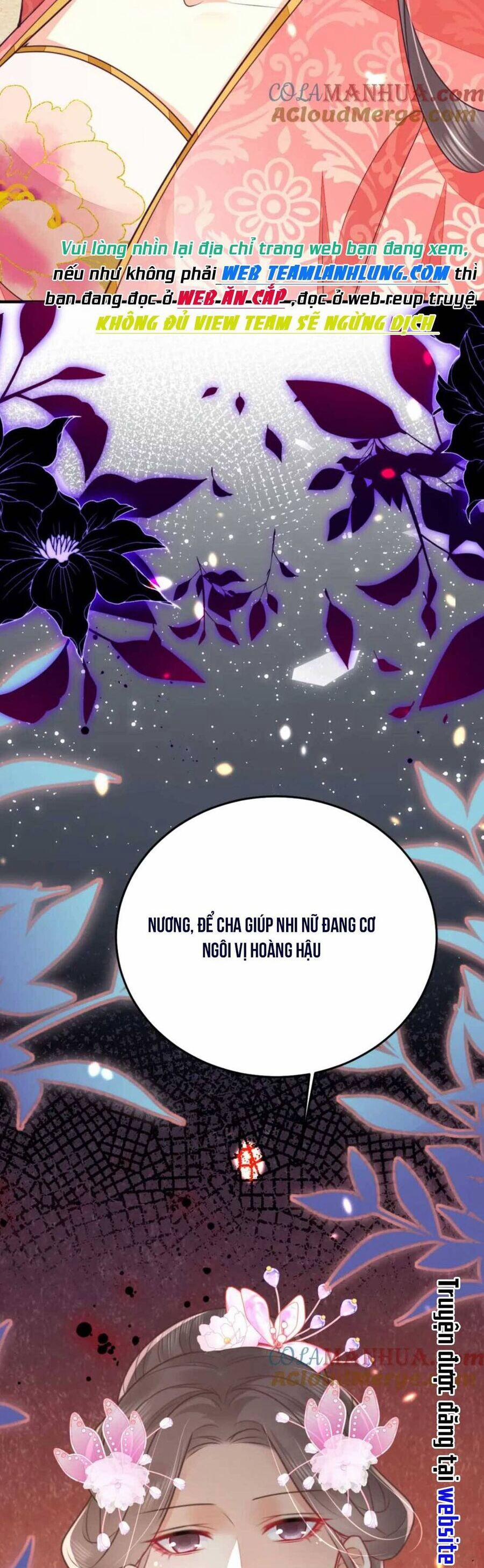 Sư Phụ Ta Muốn Người Là Của Riêng Ta 61 trang 32