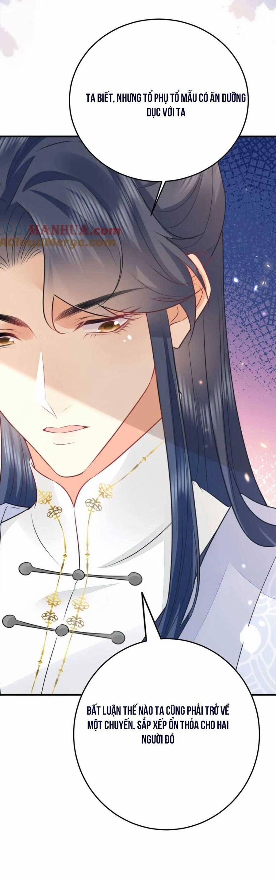 Sư Phụ Ta Muốn Người Là Của Riêng Ta 61 trang 4