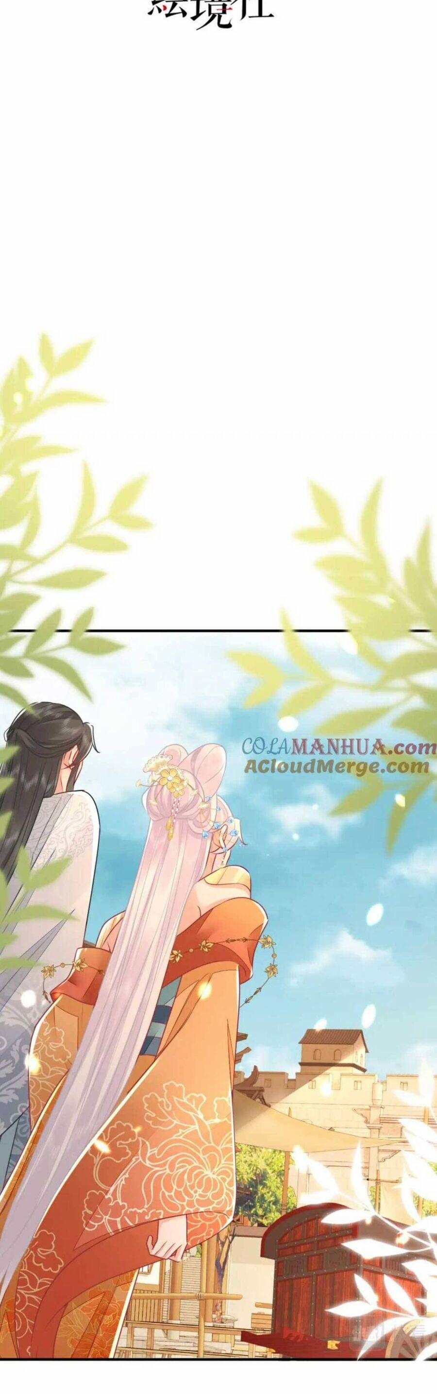 Sư Phụ Ta Muốn Người Là Của Riêng Ta 61 trang 6