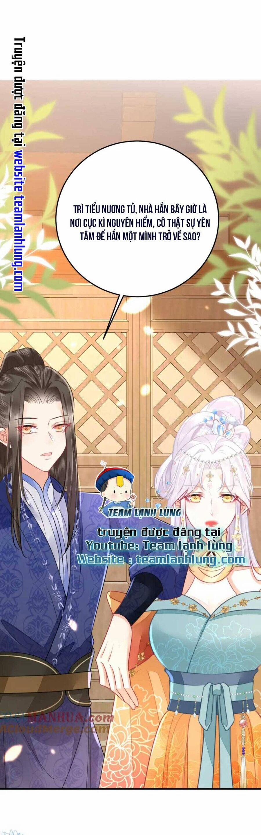 Sư Phụ Ta Muốn Người Là Của Riêng Ta 61 trang 7