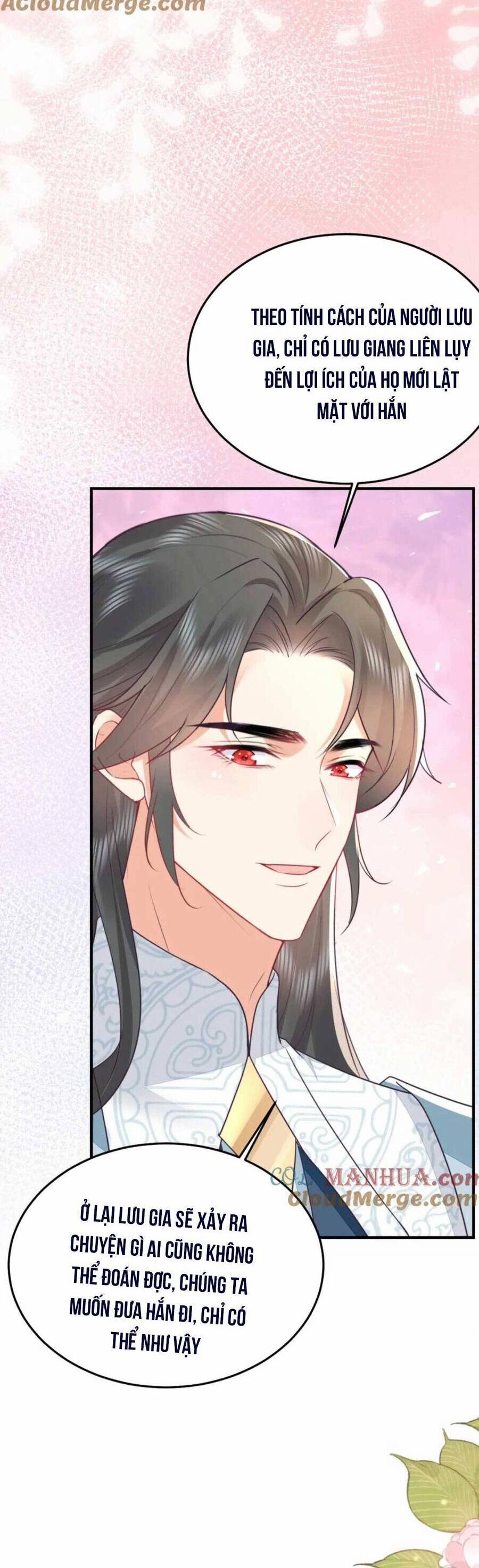 Sư Phụ Ta Muốn Người Là Của Riêng Ta 62 trang 14