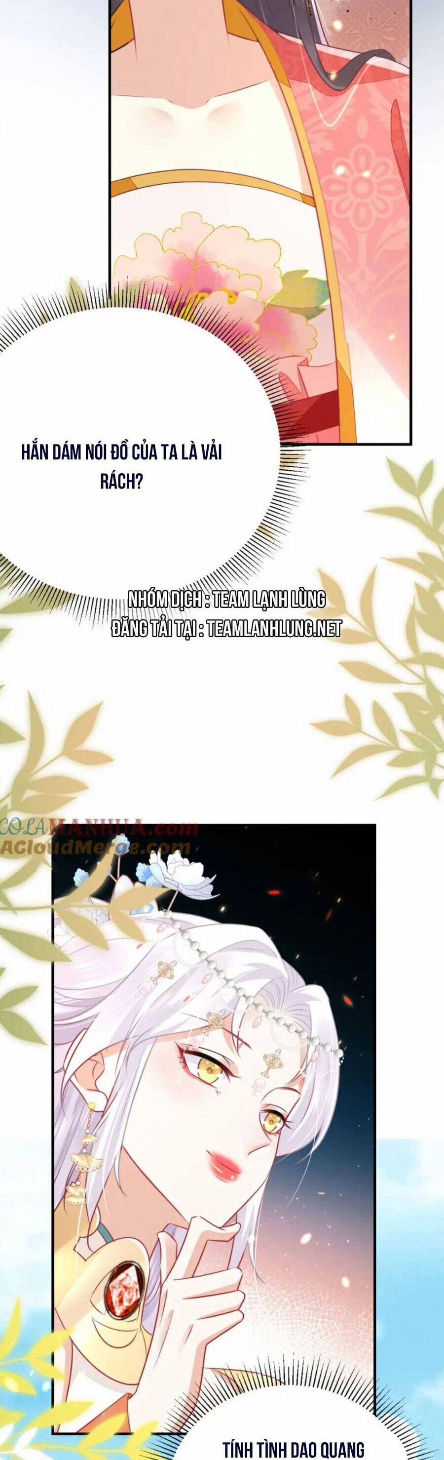 Sư Phụ Ta Muốn Người Là Của Riêng Ta 62 trang 31