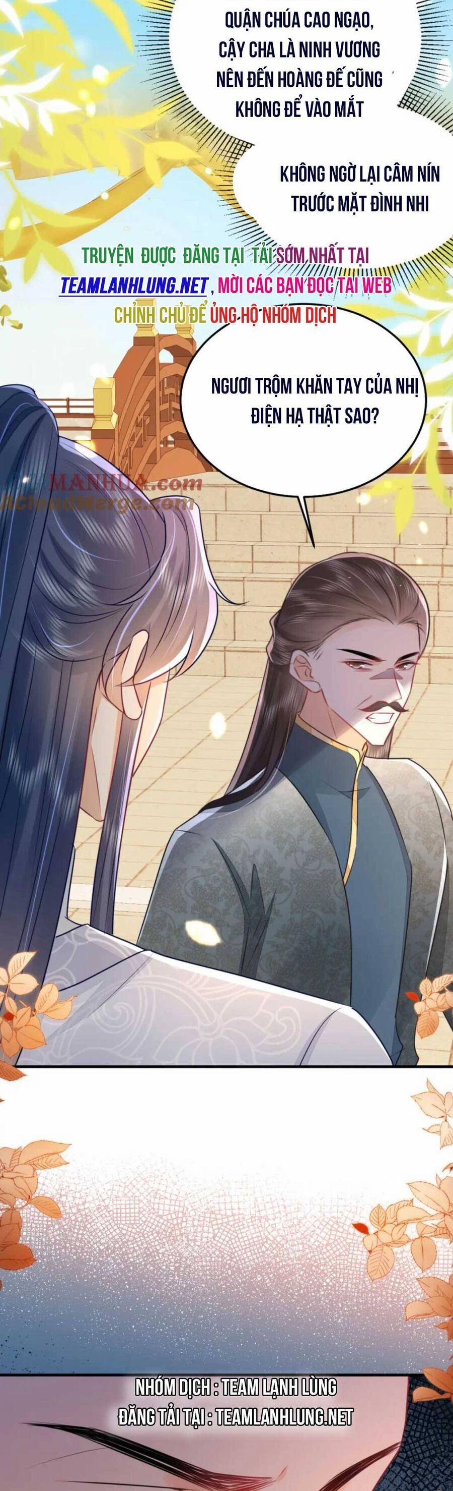 Sư Phụ Ta Muốn Người Là Của Riêng Ta 62 trang 32