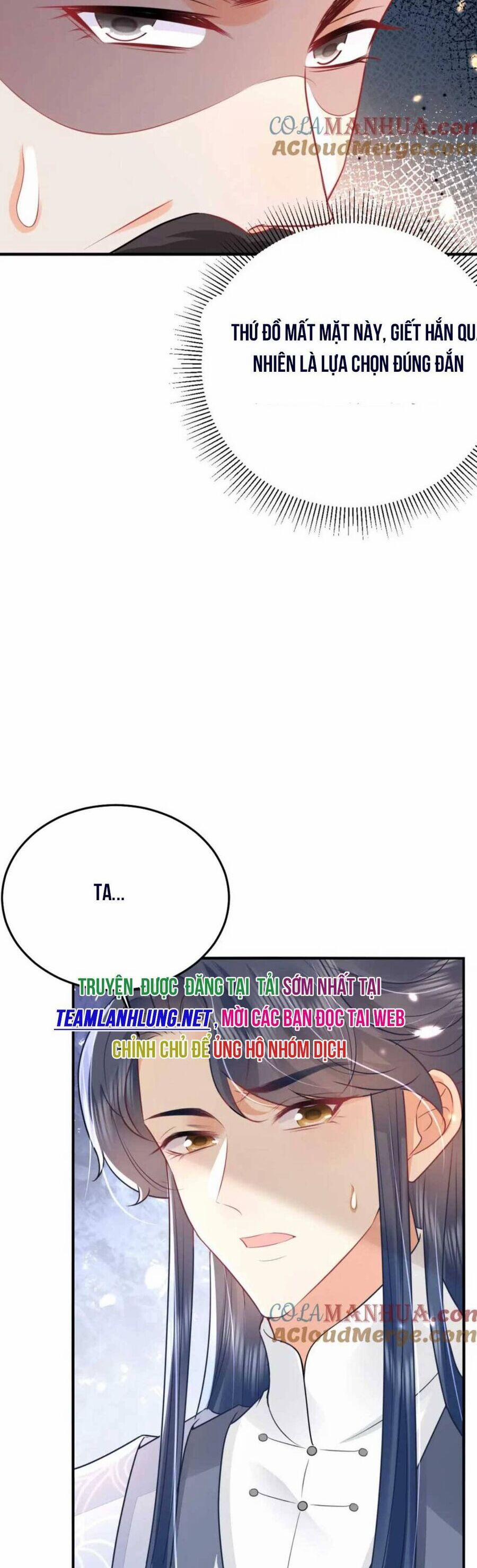 Sư Phụ Ta Muốn Người Là Của Riêng Ta 62 trang 33