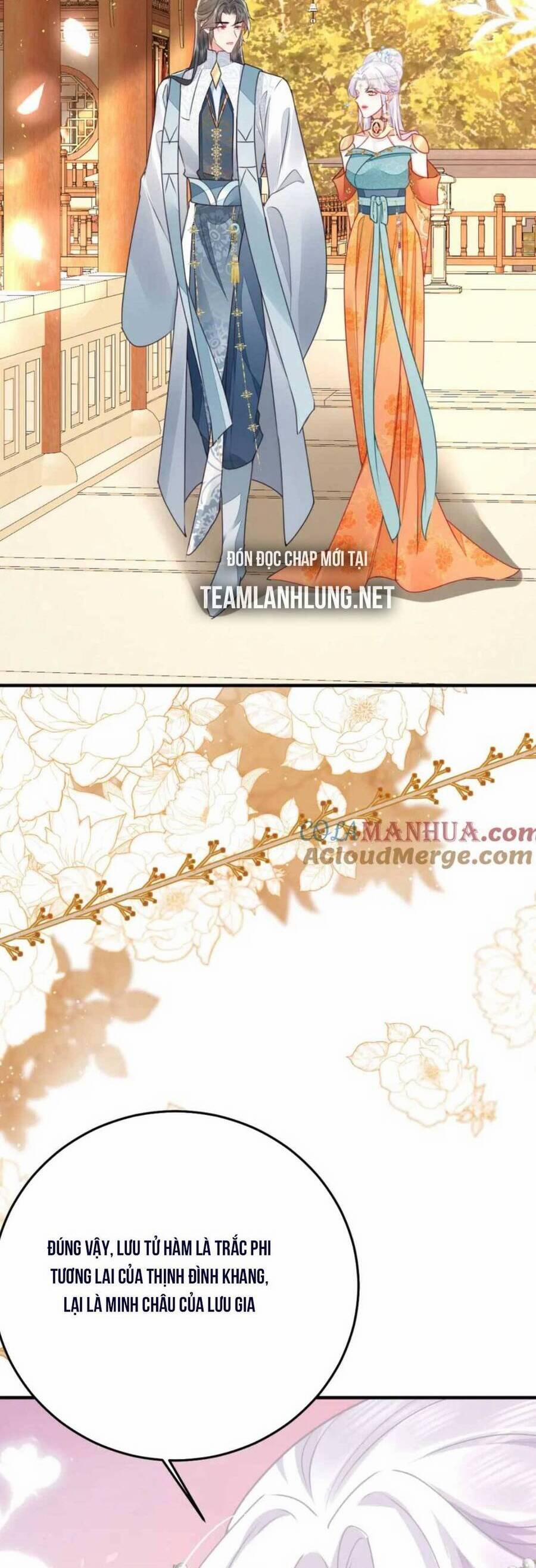 Sư Phụ Ta Muốn Người Là Của Riêng Ta 63 trang 11