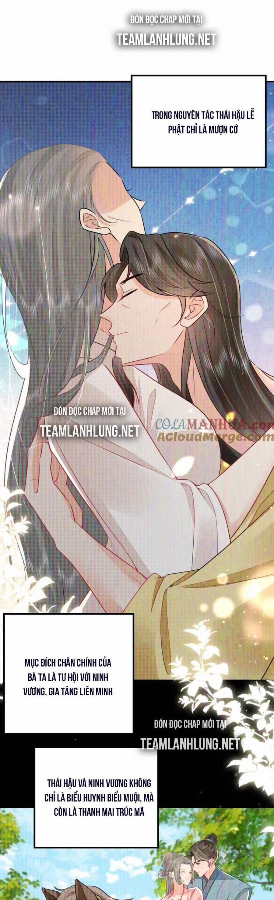 Sư Phụ Ta Muốn Người Là Của Riêng Ta 63 trang 15