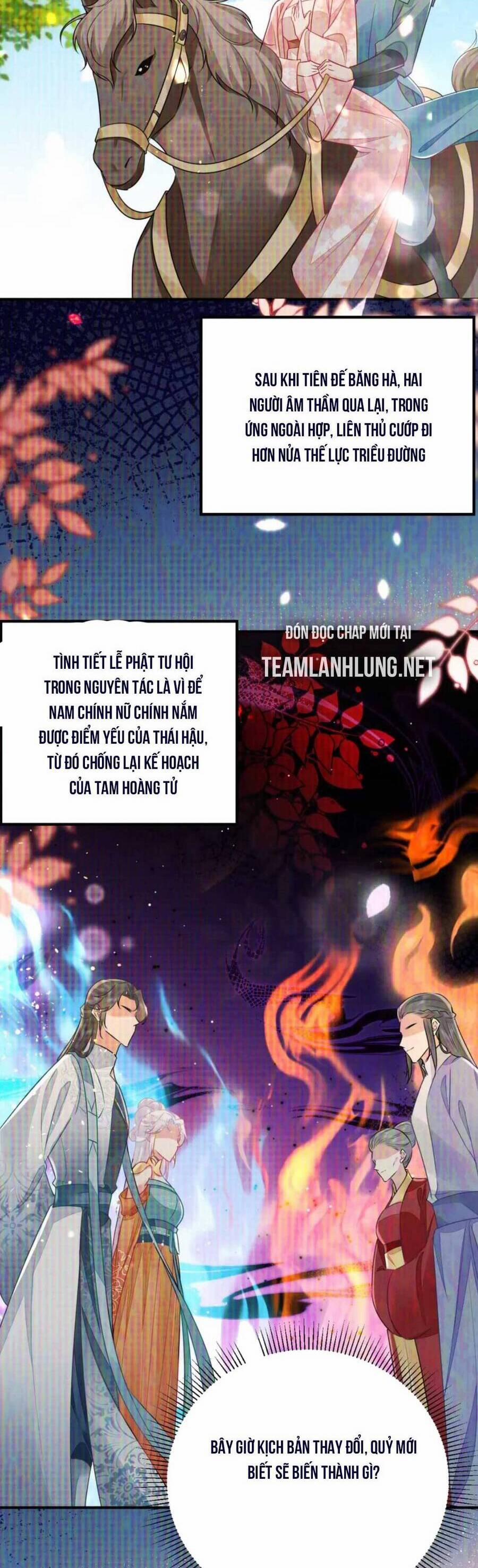 Sư Phụ Ta Muốn Người Là Của Riêng Ta 63 trang 16