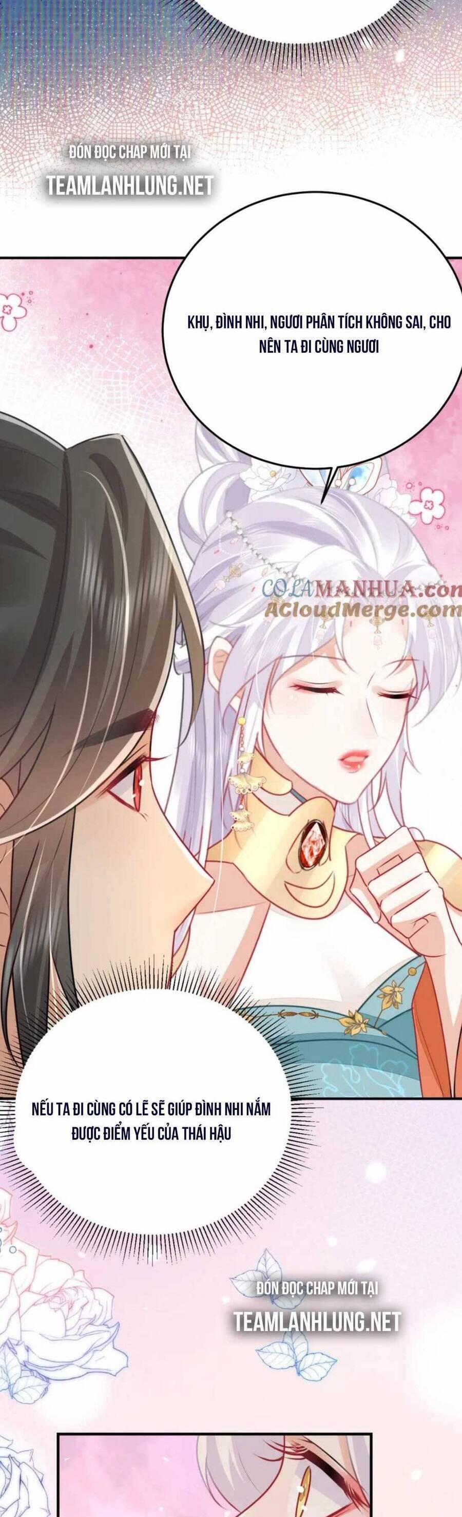 Sư Phụ Ta Muốn Người Là Của Riêng Ta 63 trang 17