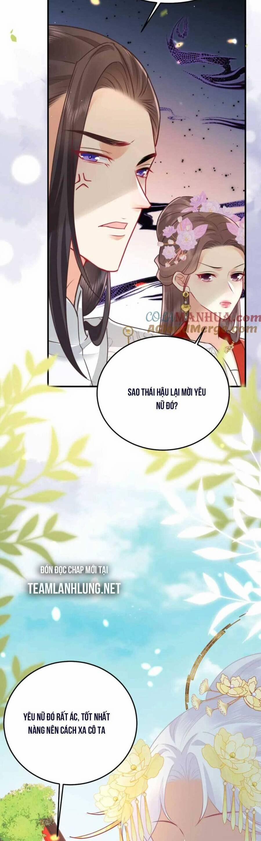 Sư Phụ Ta Muốn Người Là Của Riêng Ta 63 trang 29