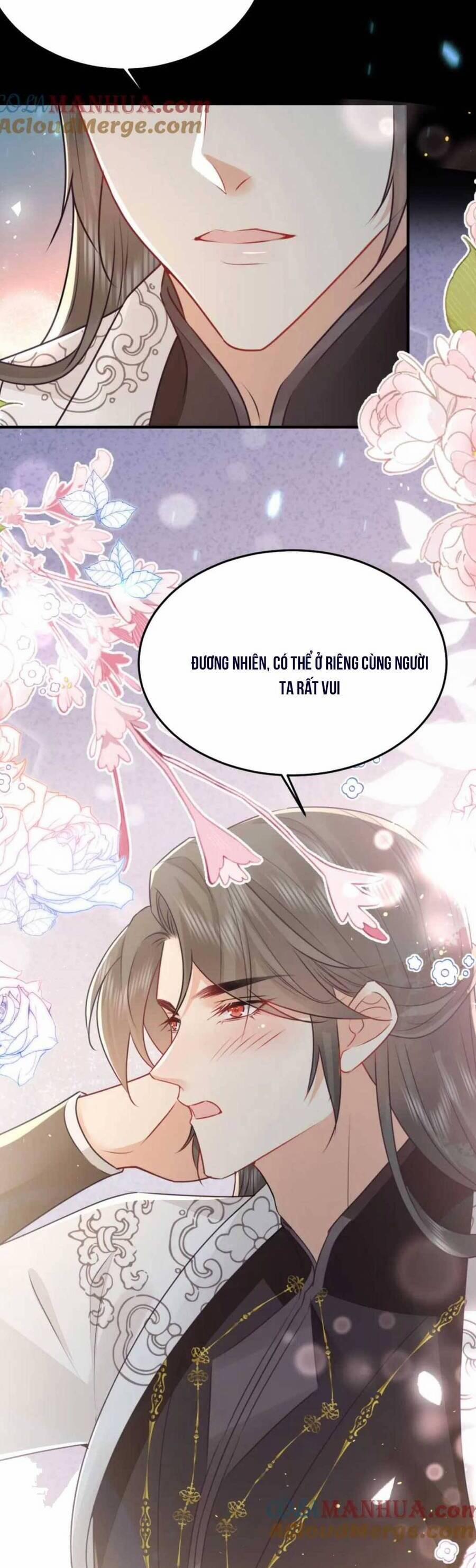 Sư Phụ Ta Muốn Người Là Của Riêng Ta 63 trang 32