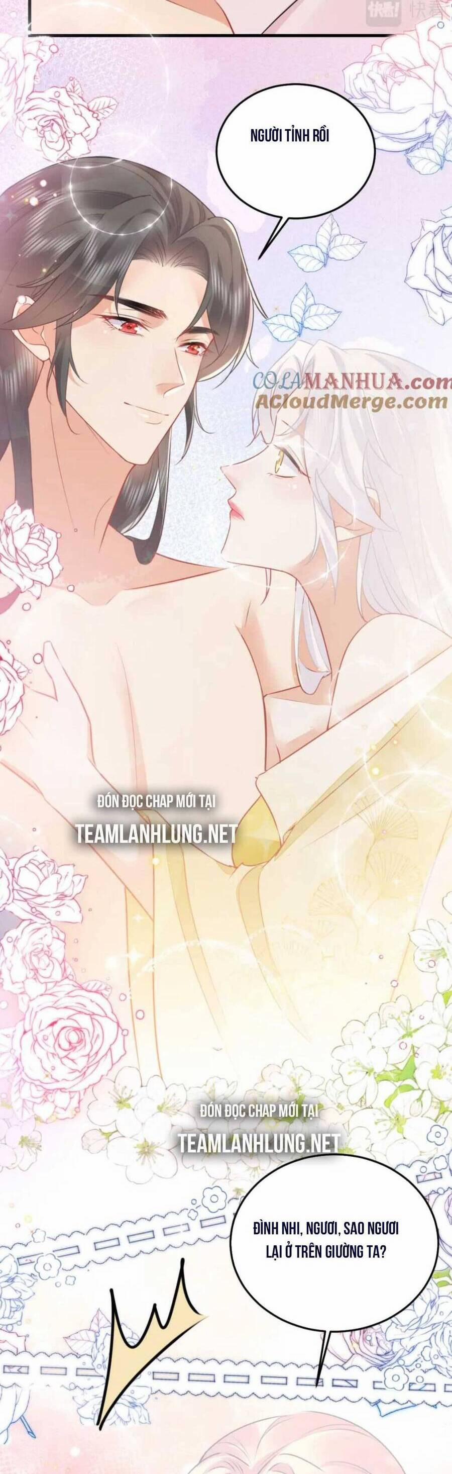 Sư Phụ Ta Muốn Người Là Của Riêng Ta 64 trang 15