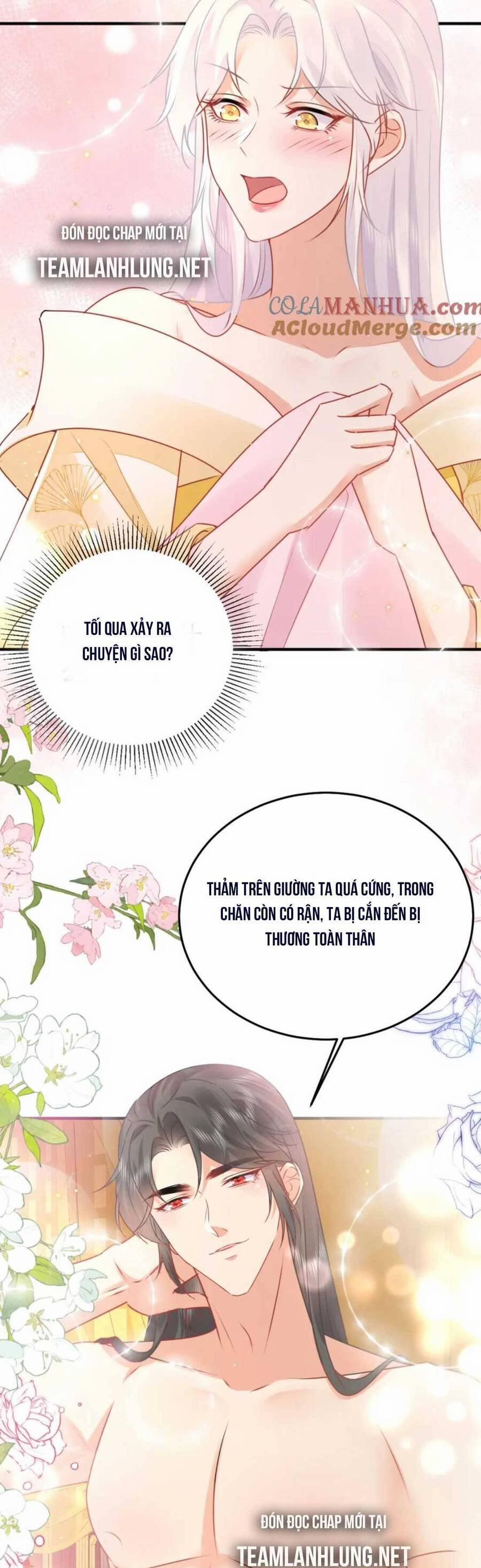 Sư Phụ Ta Muốn Người Là Của Riêng Ta 64 trang 16