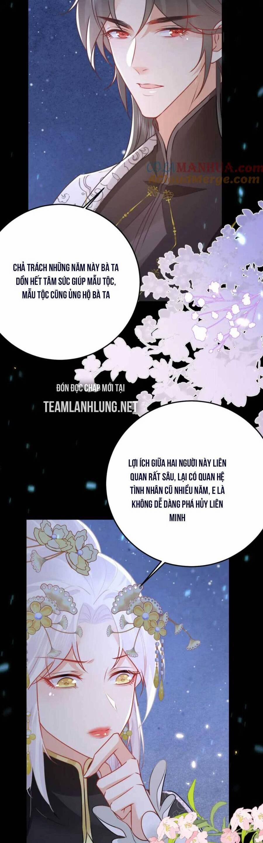 Sư Phụ Ta Muốn Người Là Của Riêng Ta 64 trang 5