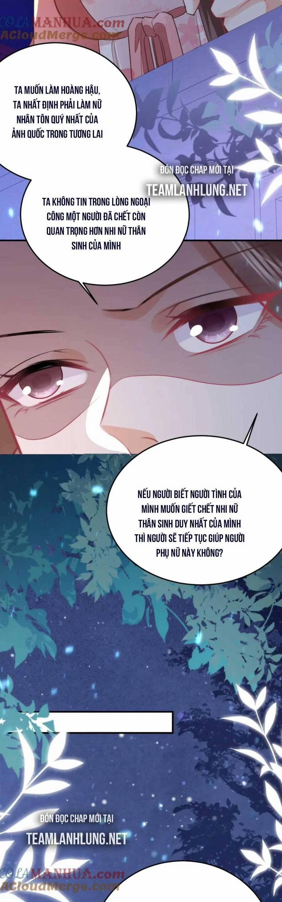 Sư Phụ Ta Muốn Người Là Của Riêng Ta 64 trang 9