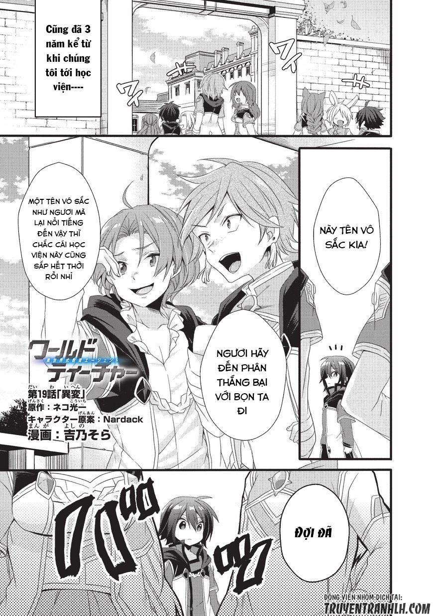 Sư Phụ Thế Giới 19 trang 2