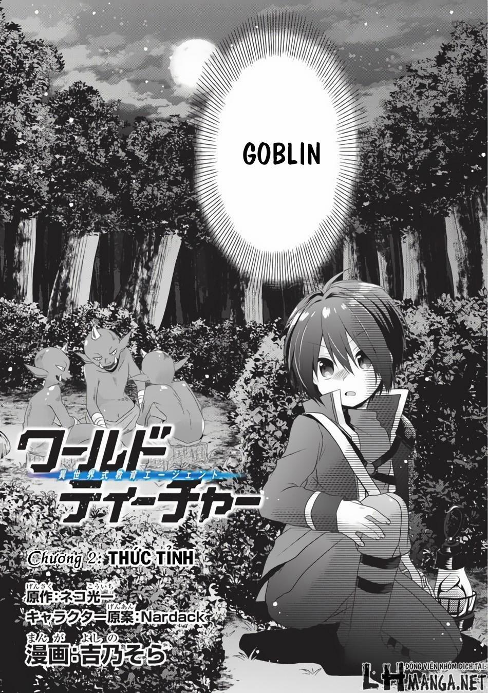 Sư Phụ Thế Giới 2 trang 3