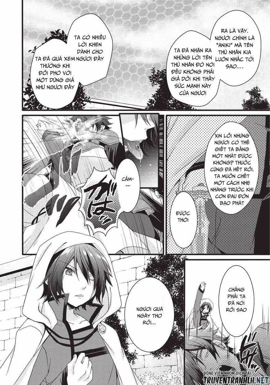 Sư Phụ Thế Giới 21 trang 23