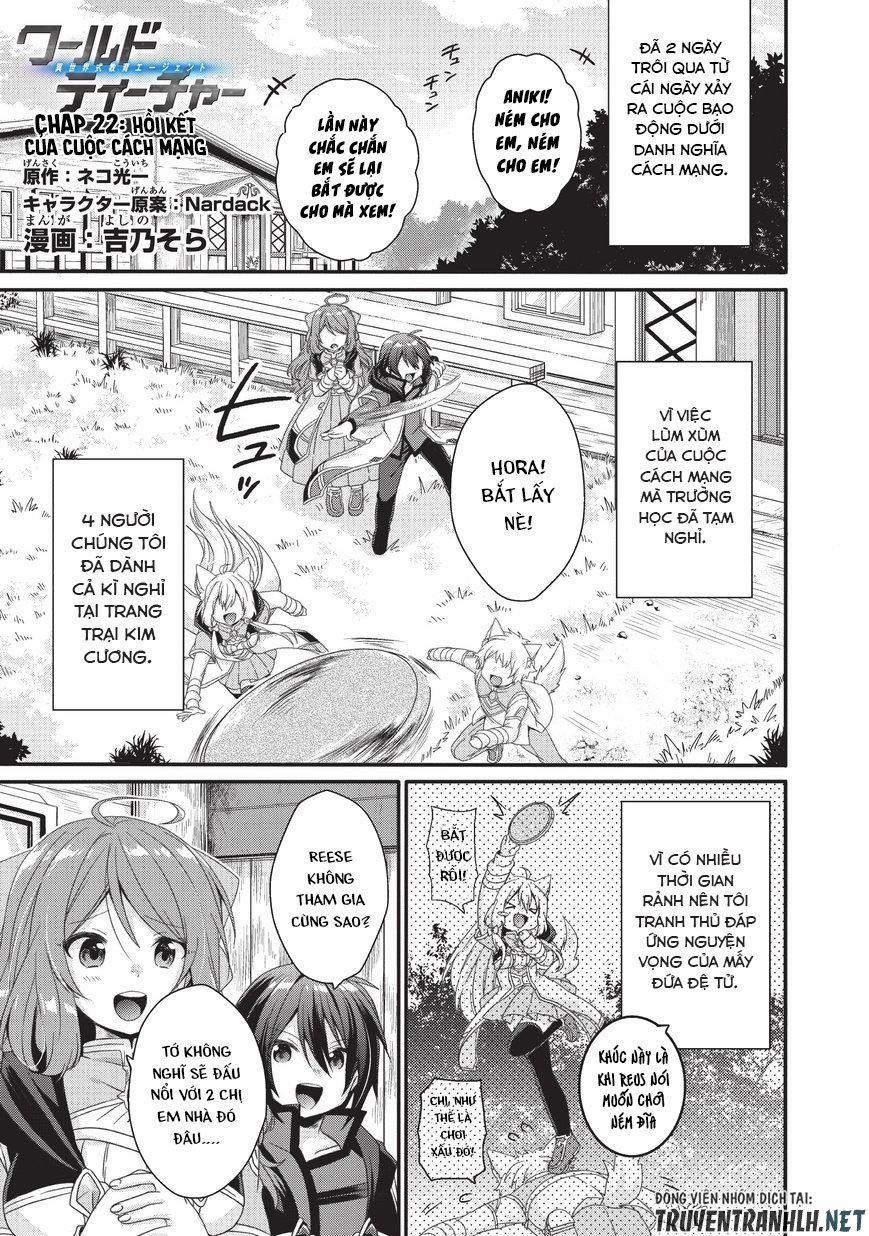 Sư Phụ Thế Giới 22 trang 1