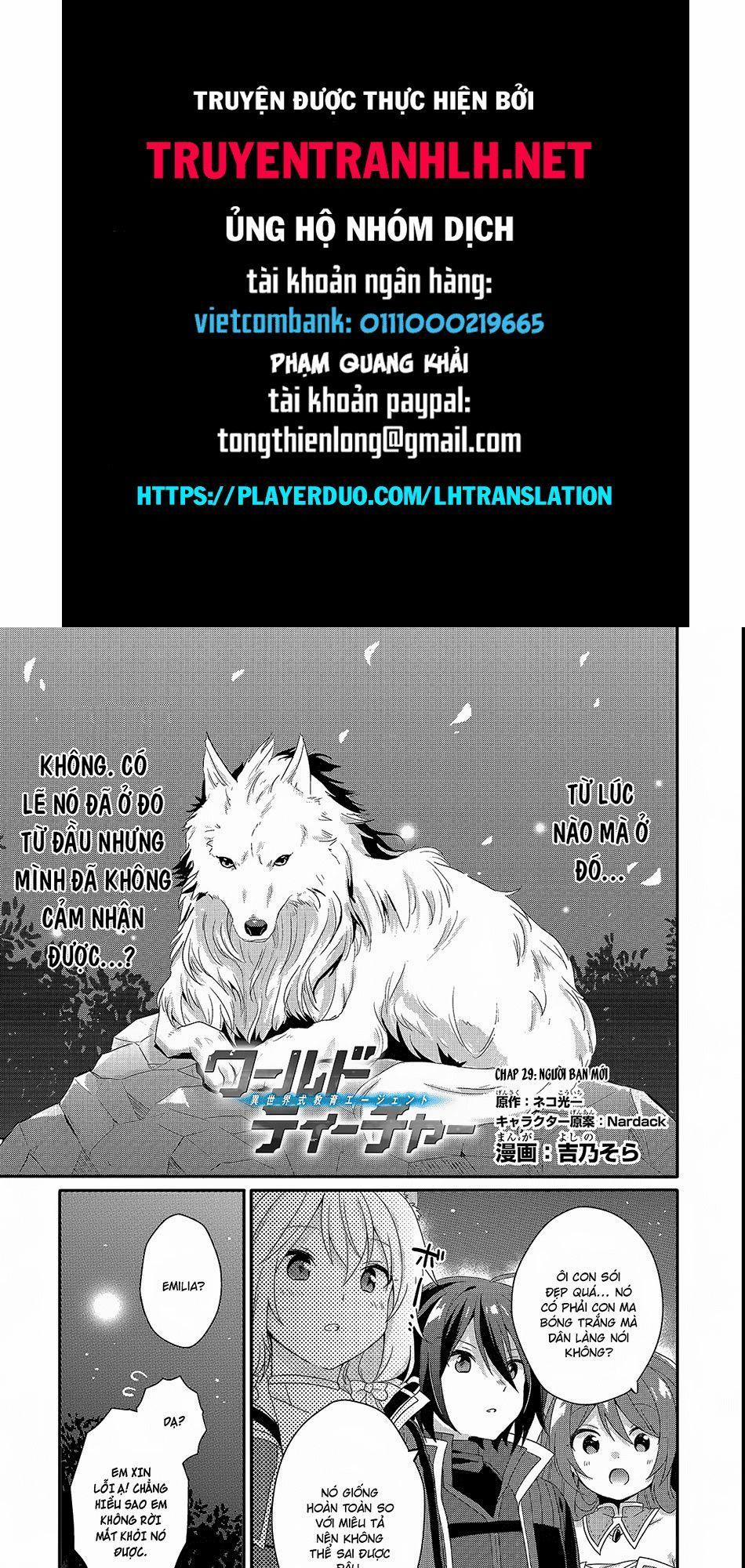 Sư Phụ Thế Giới 29 trang 0