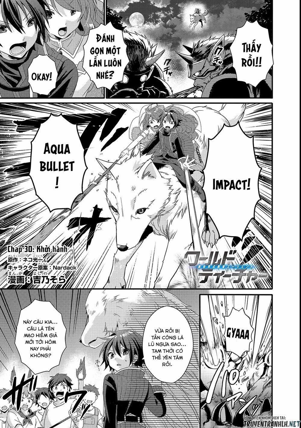 Sư Phụ Thế Giới 30 trang 1