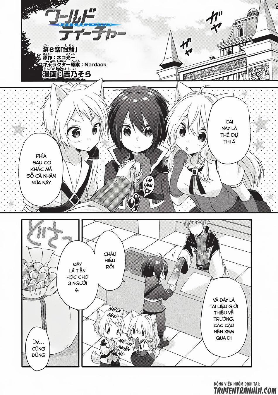 Sư Phụ Thế Giới 6 trang 1